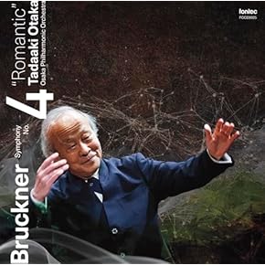 クラシック CD まとめて100枚 ピアノ オペラ 音楽 交響曲 管弦楽曲 クラシックの100枚」キャンペーン特設サイト | UNIVERSAL MUSIC
